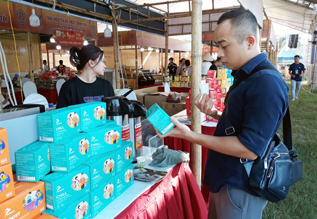 Agricultural Products Festival 2023 underway - Ảnh 1.