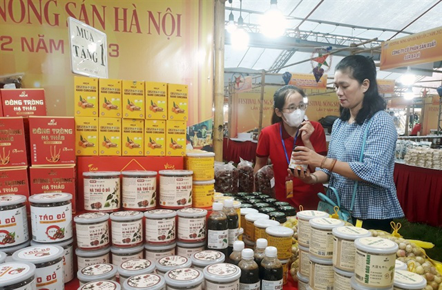 Ha Noi brings OCOP products to the world market- Ảnh 1.