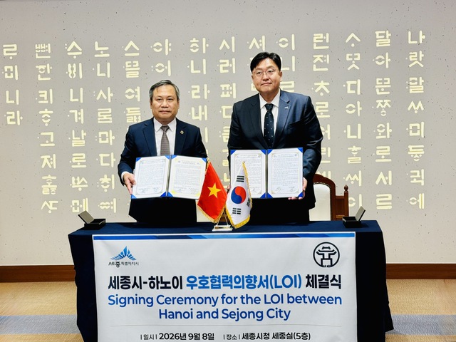 Ha Noi, Sejong sign Letter of Intent on friendship and cooperation- Ảnh 1. Ha Noi, Sejong sign Letter of Intent on friendship and cooperation- Ảnh 1.