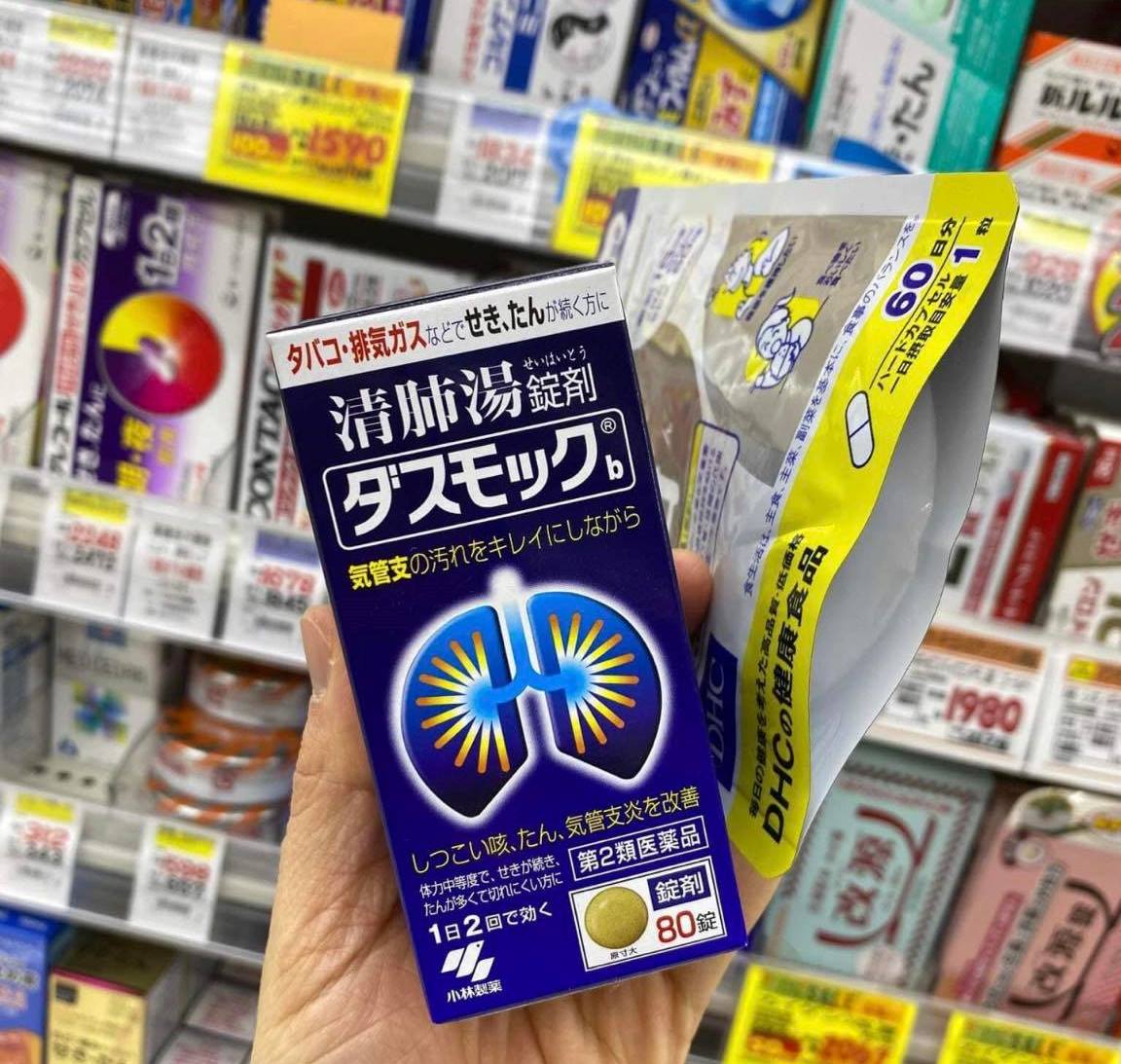 ‘Thuốc’ giúp bổ phổi hậu COVID-19 chính là liệu pháp tập thở - Ảnh 2. ‘Thuốc’ giúp bổ phổi hậu COVID-19 chính là liệu pháp tập thở - Ảnh 2.