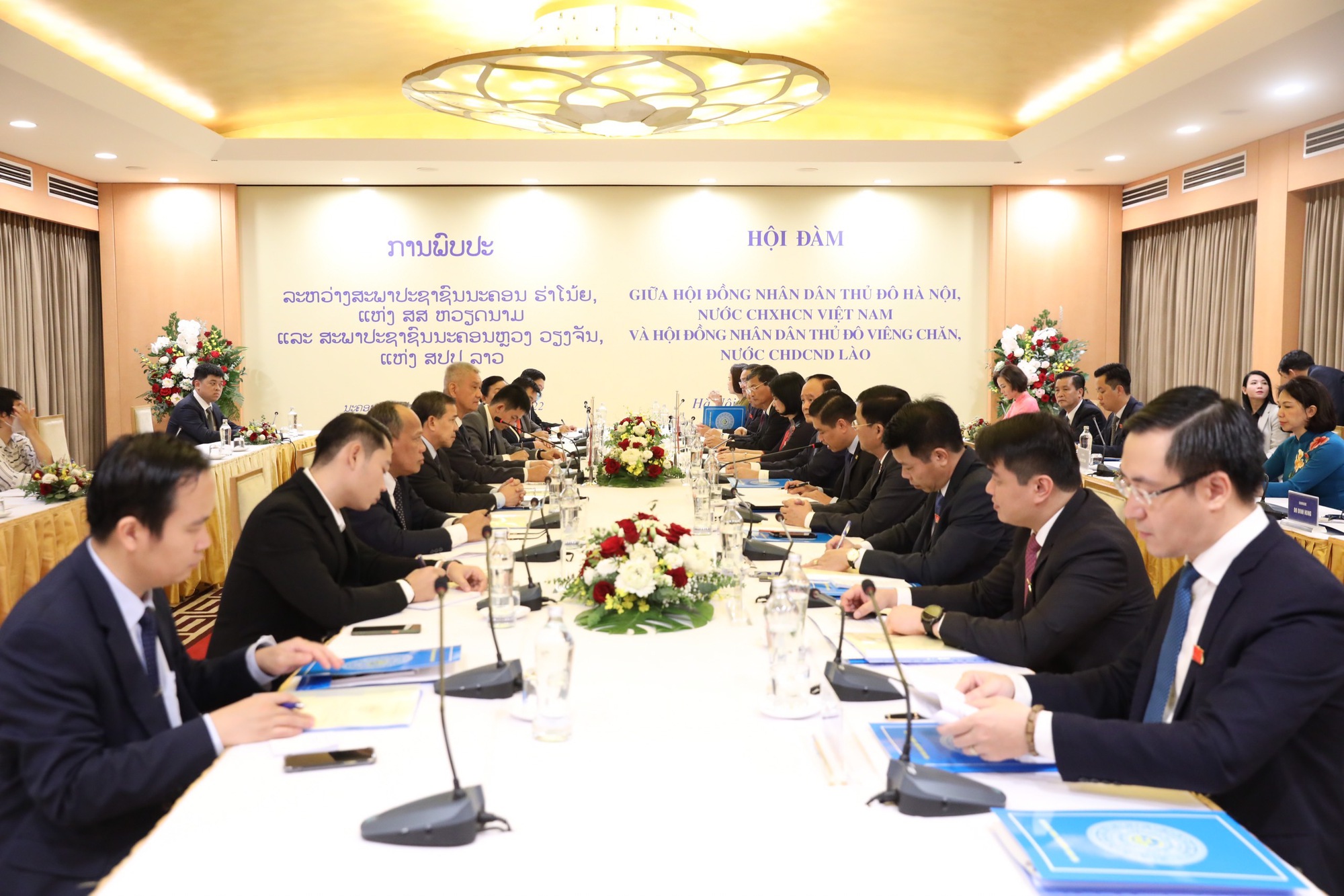 Thủ đô Hà Nội - Thủ đô Viêng Chăn: Tích cực phối hợp, nâng cao hiệu quả hoạt động của HĐND - Ảnh 1.