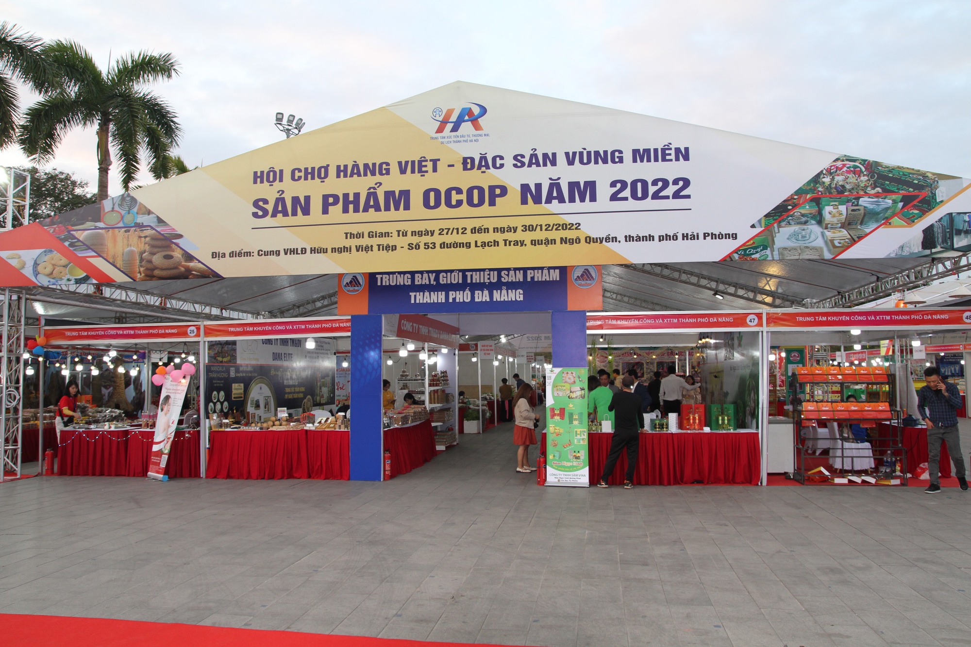 Sắp diễn ra hội chợ xúc tiến thương mại nông nghiệp, sản phẩm OCOP Hà Nội  2023