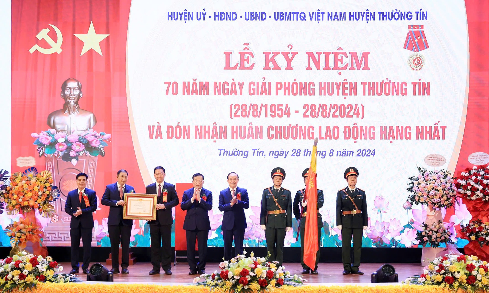 Hà Nội: Huyện Thường Tín đón nhận Huân chương lao động Hạng Nhất- Ảnh 2.