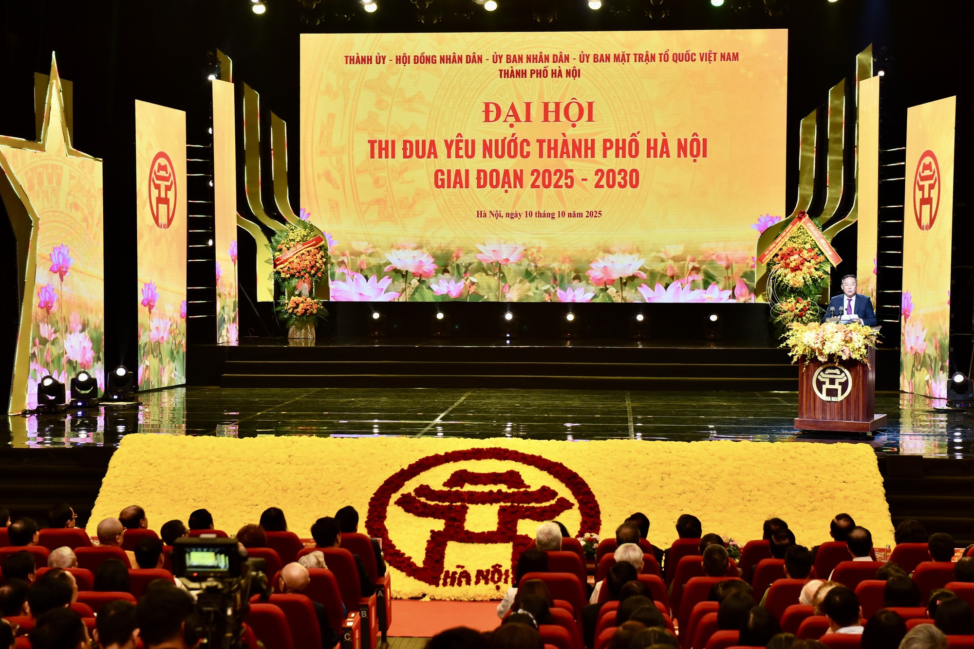 Thi đua yêu nước - động lực xây dựng Thủ đô phát triển bền vững- Ảnh 3. Thi đua yêu nước - động lực xây dựng Thủ đô phát triển bền vững- Ảnh 3.
