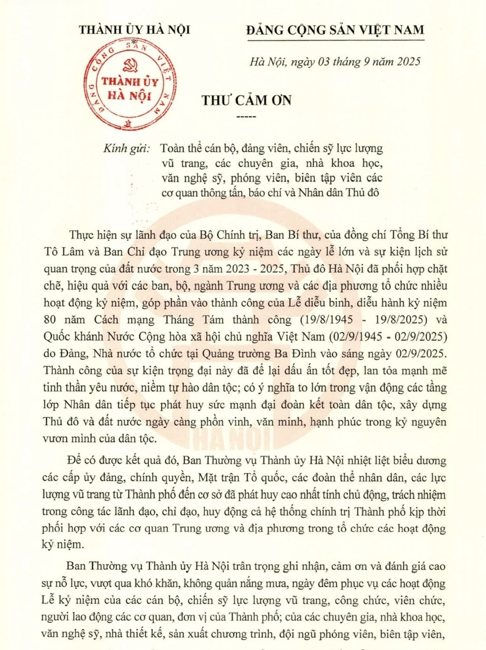 Bí thư Thành ủy Hà Nội gửi Thư cảm ơn Nhân dân Thủ đô và các lực lượng vũ trang- Ảnh 1. Bí thư Thành ủy Hà Nội gửi Thư cảm ơn Nhân dân Thủ đô và các lực lượng vũ trang- Ảnh 1.