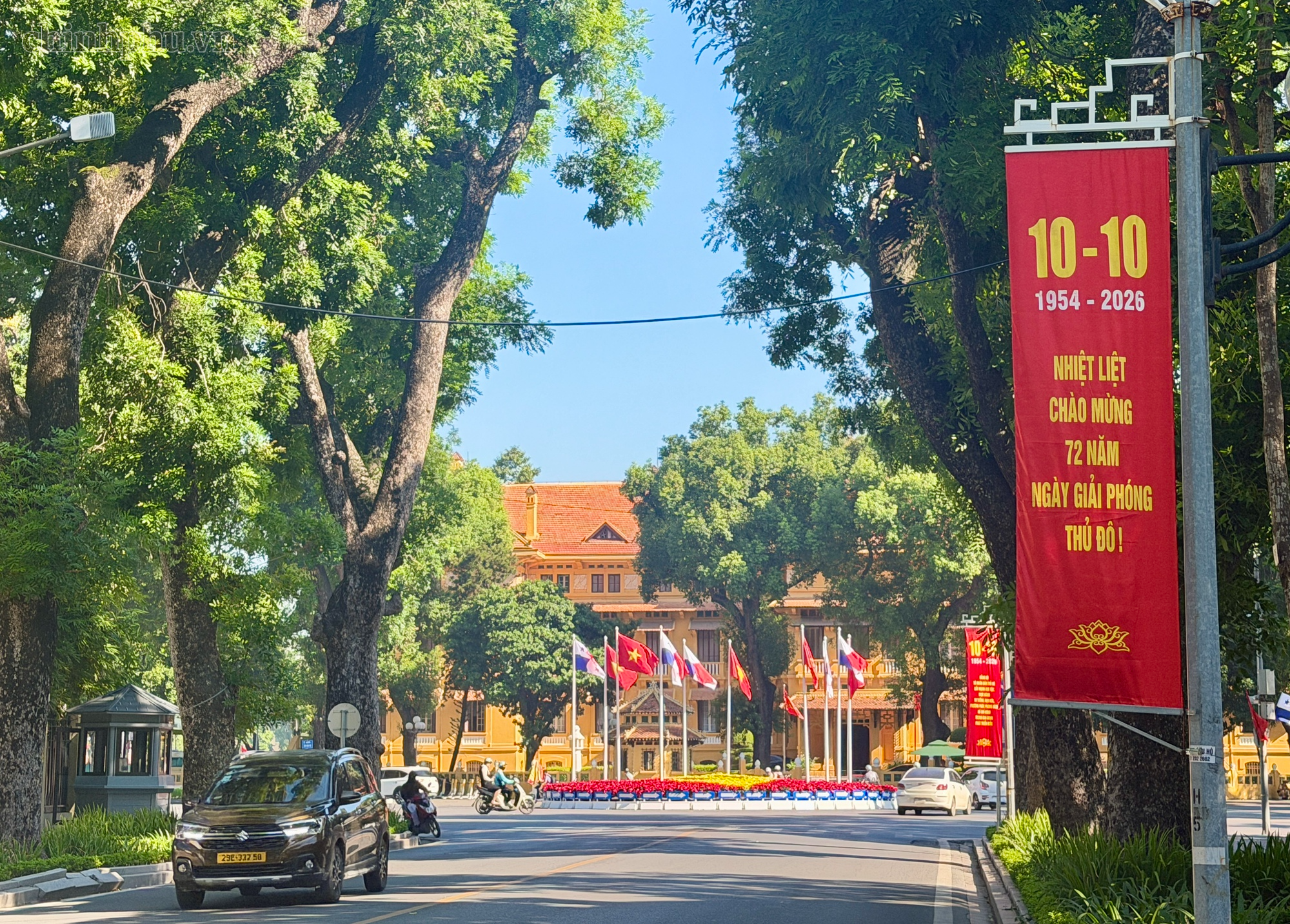 Hà Nội kiến tạo không gian phát triển mới, tạo động lực bứt phá- Ảnh 1.