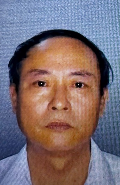 Mở rộng điều tra vụ án tại Viện Pháp y tâm thần Trung ương: Khởi tố thêm 26 bị can- Ảnh 1. Mở rộng điều tra vụ án tại Viện Pháp y tâm thần Trung ương: Khởi tố thêm 26 bị can- Ảnh 1.