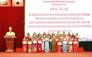 Biểu dương nhiều điển hình tiên tiến trong phong trào toàn dân bảo vệ an ninh Tổ quốc