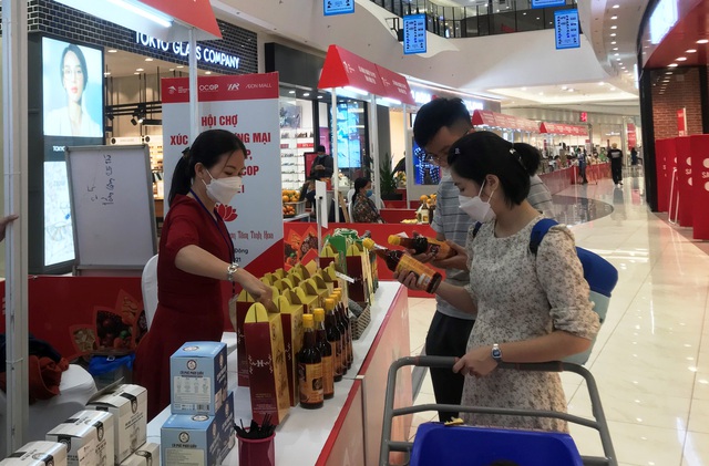 Hà Nội có hơn 40 địa điểm tổ chức hội chợ, triển lãm thương mại - Ảnh 1.