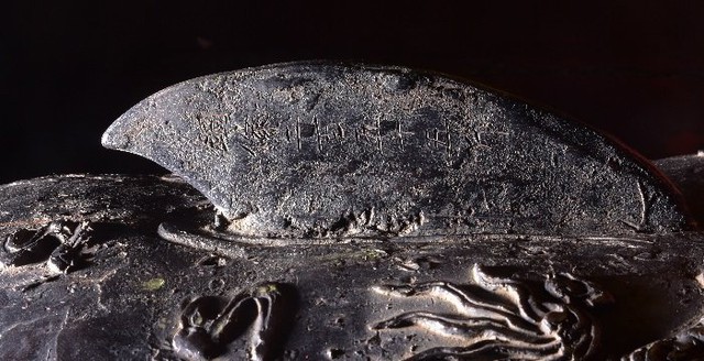 Tượng Đức vua An Dương Vương được công nhận là bảo vật quốc gia - Ảnh 1.
