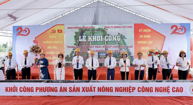 Khởi công dự án nông nghiệp công nghệ cao tại quận Long Biên - Ảnh 1.