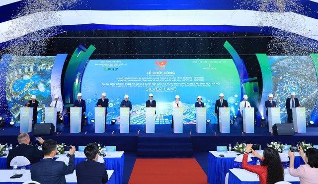 Khởi công dự án Khu Công nghệ cao sinh học Hà Nội- Ảnh 1. Khởi công dự án Khu Công nghệ cao sinh học Hà Nội- Ảnh 1.
