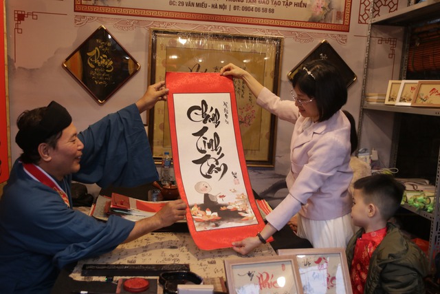 Hội chữ Xuân Văn Miếu 2026 – nét văn hiến của Thủ đô trong Xuân Bính Ngọ- Ảnh 1.