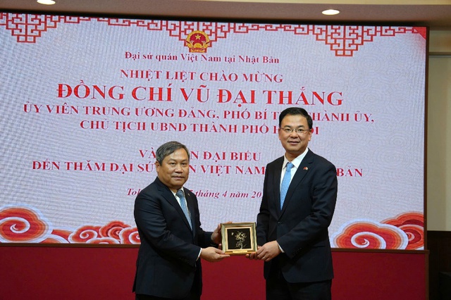 Hà Nội thúc đẩy hợp tác với các địa phương Nhật Bản- Ảnh 7.