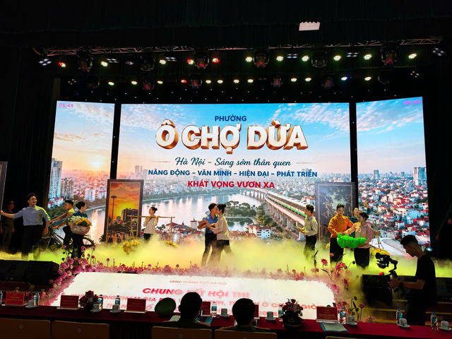 Chung kết Hội thi 'Lực lượng tham gia bảo vệ an ninh, trật tự ở cơ sở giỏi' lần thứ I năm 2026- Ảnh 2. Chung kết Hội thi 'Lực lượng tham gia bảo vệ an ninh, trật tự ở cơ sở giỏi' lần thứ I năm 2026- Ảnh 2.