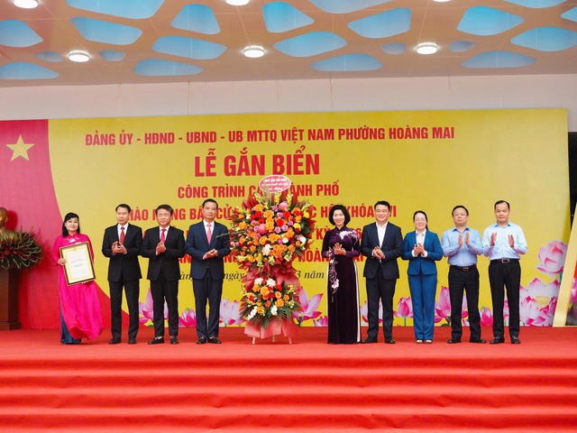 Hà Nội có thêm nhiều trường tiểu học, trung học cơ sở được công nhận chất lượng cao- Ảnh 1. Hà Nội có thêm nhiều trường tiểu học, trung học cơ sở được công nhận chất lượng cao- Ảnh 1.