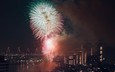 Fireworks and countdowns to welcome New Year 2025  