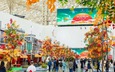 First Golden Autumn Fair draws record-breaking visitors