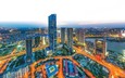 Ha Noi remains firm on 11 percent growth target for 2026: Chairman Vu Dai Thang