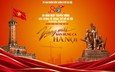 Chương trình nghệ thuật đặc biệt: '80 năm - Vang mãi bản hùng ca Hà Nội'