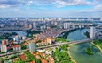 Hà Nội lấy ý kiến rộng rãi, hoàn thiện Quy hoạch tổng thể Thủ đô tầm nhìn 100 năm