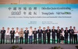 Hà Nội thúc đẩy hợp tác Việt Nam- Trung Quốc xây dựng môi trường đô thị xanh, bền vững