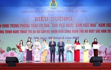 Biểu dương điển h&#236;nh trong phong tr&#224;o thi đua &#39;Giỏi việc nước, đảm việc nh&#224;&#39;