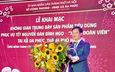 Hà Nội khai mạc 'không gian trưng bày sản phẩm tiêu dùng phục vụ Tết 2026'