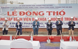 Nâng cấp Bệnh viện đa khoa Y học cổ truyền Hà Nội