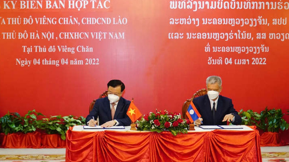 Ha Noi supports Vientiane to build Justice and Procuracy headquarters 